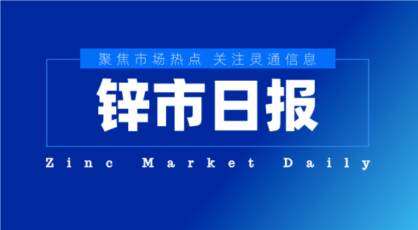QQ_1722995675777.png http://img-cdn.mall.lingtong.info/uploads/assets/images/{C4FB3E8A-2EB9-07AB-45AD-DC8824A965EF}.png
